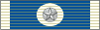 2nd Old Reliable Medal of Recognition - Army of Tennessee (AoT) 
