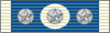 4th Old Reliable Medal of Recognition - Army of Tennessee (AoT) 