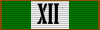 12th Joseph E. Johnston Medal of Recognition