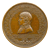 Marengo Challenge Tournament (2016) French Victory Medal Marengo Challenge Tournament (2016) French Victory Medal