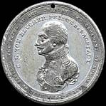 Blcher Medal