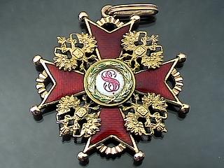 Order of St. Stanislav