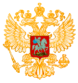 Imperial Russian Crest