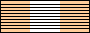 Niagara