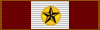 2nd Nathan B. Forrest Medal of Recognition