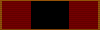 1st A. P. Hill Medal of Service