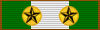 3rd Johnston Ribbon - 3000 OBD Points