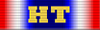 High Tide - HPS Gettysburg Tournament Participant Ribbon