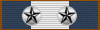 James Longstreet Medal of Recognition 2nd