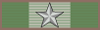 Vicksburg Military Institute (VMI) OCS Medal & Ribbon for 5 Training Games