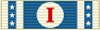 One Year Service Ribbon