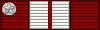 2nd Braxton Bragg Medal of Recognition - Army of Tennessee (AoT)