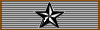 Five Years CSA Service Ribbon