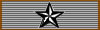 CSA Service Ribbon