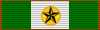 2nd Joseph E. Johnston Medal of Recognition