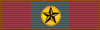 2nd Robert E. Lee Medal of Service