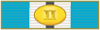 2nd John Dragan Medal
