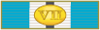 7th John Dragan Award