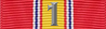 1st Brotherhood Medal