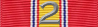 2nd Brotherhood Medal