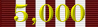 1st Patrick Cleburne Medal (5,000 Game Turns)