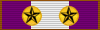 3rd Jefferson Davis Medal of Recognition