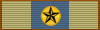 2nd Richard S. Ewell Medal of Service