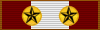 3rd Nathan B. Forrest Medal of Recognition
