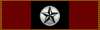2nd A. P. Hill Medal of Service