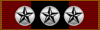 4th A. P. Hill Medal of Service