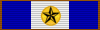 2nd John Bell Hood Medal of Service