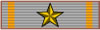 Fifteen Years CSA Service Ribbon