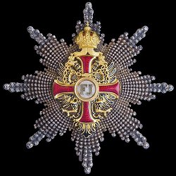 Order of Archduke Ferdinand Karl Joseph of Austria-Este Commander with Star