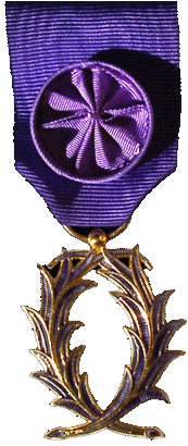 Officier de l'École Spéciale Impériale Militaire