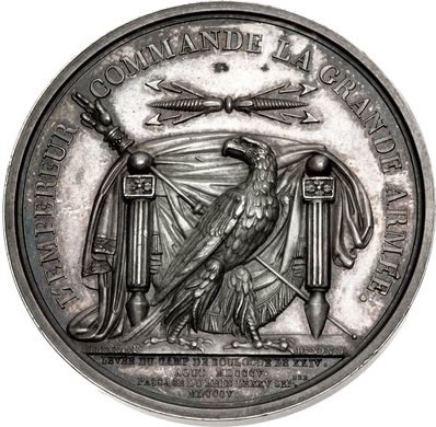 Master of Europe V Participation Medallion